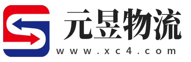 日喀则